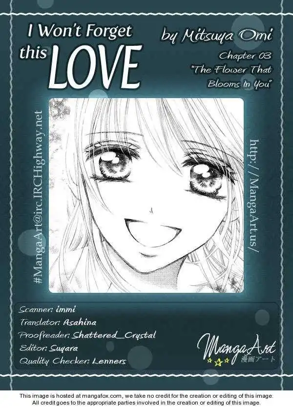 Kono Koi wo Wasurenai Chapter 3 2